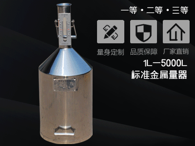 通知公告的測試信息，內容可以在后臺發(fā)布編輯刪除
